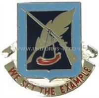 Army Ag Crest